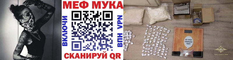 Где купить наркоту Сухой Лог Cocaine  Конопля  Мефедрон  Альфа ПВП  ГАШ 