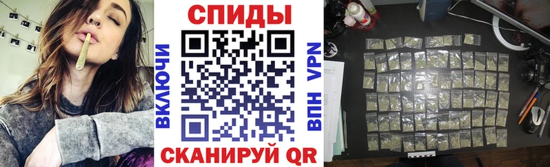 OMG ссылка Сухой Лог БУТИРАТ бутандиол