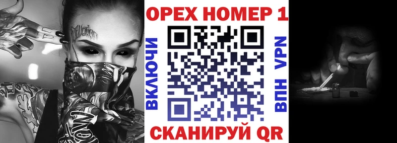 где можно купить наркотик  Сухой Лог  КОКАИН Боливия 