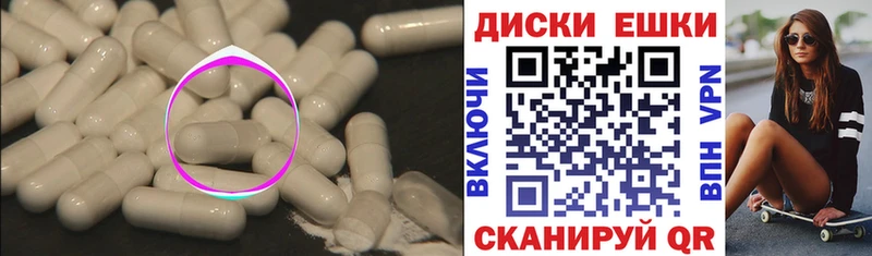 omg зеркало Сухой Лог Ecstasy louis Vuitton