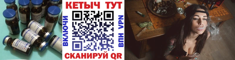 наркотики  Сухой Лог  blacksprut ONION  КЕТАМИН ketamine 