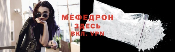 гашиш Киреевск