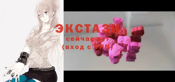 мяу мяу мука Аркадак