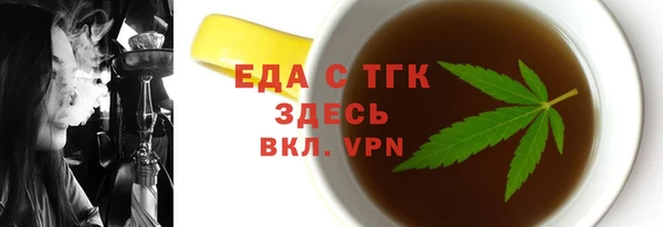 гашиш Киреевск