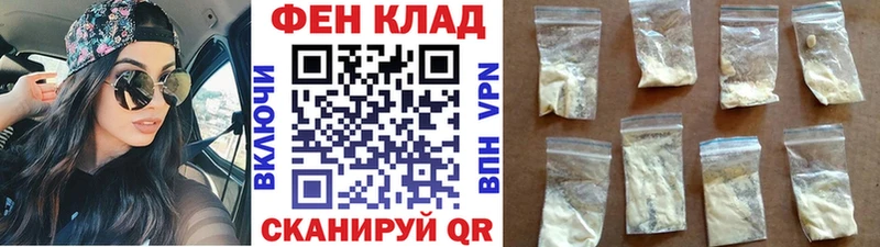 где можно купить   Сухой Лог  МЕТАМФЕТАМИН винт 